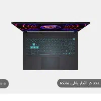 لپ تاب msi گیمینگ نو|رایانه همراه|زنجان, |دیوار