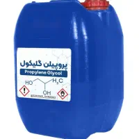فروش مواد اولیه اتانول۹۶٪
