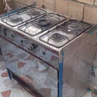 گاز طرح فر