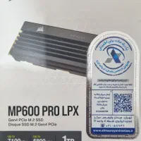 هارد Ssd کورسیر