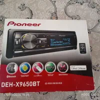 ظبط  9650bt