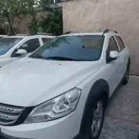 اچ سی کراس مدل ۹۷ بیرنگ