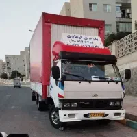 باربری وااتوبار فرهادی /هشتگرد /آبیک/ نظراباد /