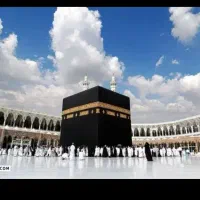 فروش فیش حج تمتع