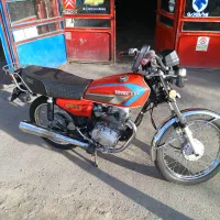 کویر ۱۲۵ ۹۴