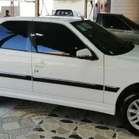پارس سال سفارشی xu7p