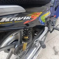 موتور طرح ویو کویر رادیسون۱۴۰۰