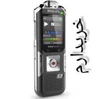 رکوردر فیلیپس philips