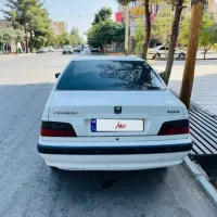 پارس کلاس ۱۵