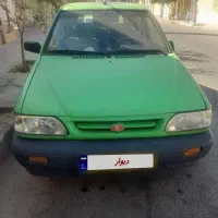 141 تاکسی بی سیم تمیز