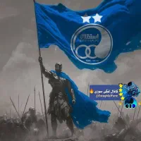 بلو بانک RK2BRQ  1.500.000 هدیه میده کدو بزنین