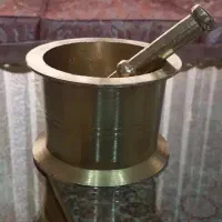 هاونگ برنجی