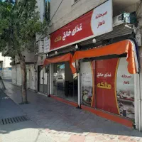 اجاره-مغازه