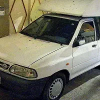 وانت پراید