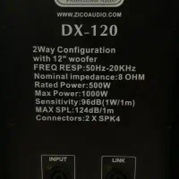 اکو پاورمیکسر+۴باند+ میکروفون همه نو سالم|سیستم صوتی خانگی|لنجان, |دیوار