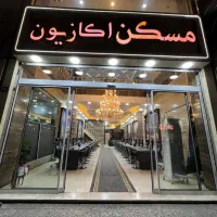 استخدام همکار خانم با درآمد بالای ۴۰میلیون در ماه|استخدام بازاریابی و فروش|اندیشه, اندیشه فاز ۱|دیوار