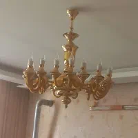 لوستر ۱۸ شاخه برنز بسیار نو و شکیل ، آب طلا