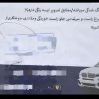 پراید ۱۱۱مدل۹۸|خودرو سواری و وانت|چالوس, |دیوار