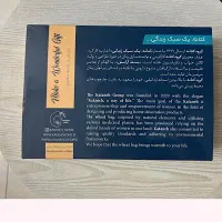 کیسه آرامش برای کاهش درد و التهاب عضلات کتانه|آرایشی، بهداشتی، درمانی|تهران, دارآباد|دیوار