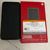 پاور بانک 20000 شیائومی