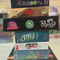 بازی فکری کارتی|اسباببازی|اصفهان, باغ زرشک|دیوار