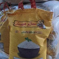 برنج پاکستانی به شرط کالابرگ
