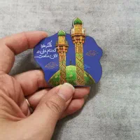 مگنت غدیر|صنایع دستی و سایر لوازم تزئینی|قم, قلعه یزدیها|دیوار