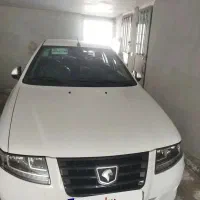 سمند سورنxup