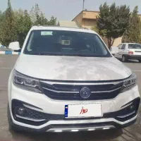 fmc sx5 1042|خودرو سواری و وانت|نظرآباد, رسالت|دیوار