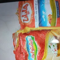 هایلی وجشواره مفت ۱۸۰۰تومان