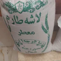 برنج ایرانی
