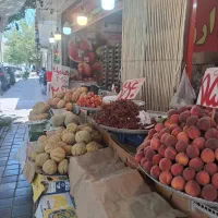 سلام ب نیروی کارماهر نیازمندیم برای کارمیوه فروشی