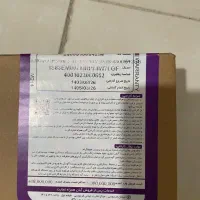 لب تاب لنوو نو در حد اکبند|رایانه همراه|تهران, مسعودیه|دیوار