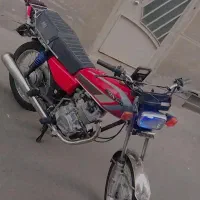 موتور هوندا ۱۵۰