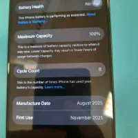 Iphone 17 CH|موبایل|قم, علی آباد|دیوار