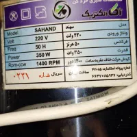 سبزی خوردکنی سبزایران|خردکن، آسیاب، غذاساز|بناب, |دیوار