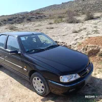 پارس سال ۱۴۰۰ xu7