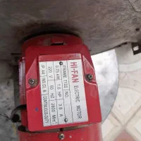سانتی‌فیوز‌هایفان‌دو‌طرفه