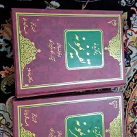تفسیر نمونه کامل ۵جلدی مکارم شیرازی