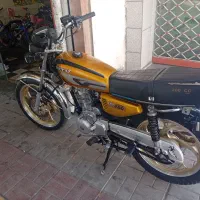 موتور 200نیکتاز دودیسک