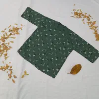 هدیه روز مادر|لباس|گالیکش, |دیوار