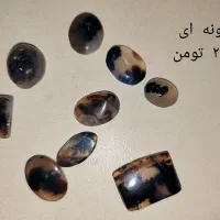 فروش سنگ شجر قائن|جواهرات|یزد, |دیوار