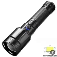 قویترین چراغ قوه ساگارت 9999