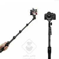 دسته سلفی عکاسی