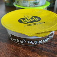 استخدام ویزیتور( مواد غذایی )  ایلام