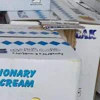 استخدام نیروی اقا