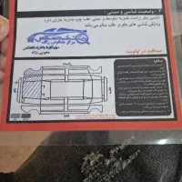 لوگان ال ۹۰ فول  مدل ۸۹|خودرو سواری و وانت|رفسنجان, |دیوار