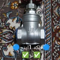 فروش شیرآلات|مصالح و تجهیزات ساختمان|زنجان, |دیوار