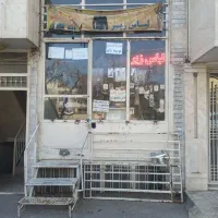 اجاره-مغازه-مناسب