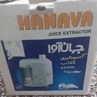 ابمیوه گیر و  زودپز جی پاس نو